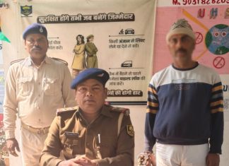 छेड़खानी और SC/ST एक्ट का आरोपी मुरारी सिंह गिरफ्तार, भेजा गया जेल